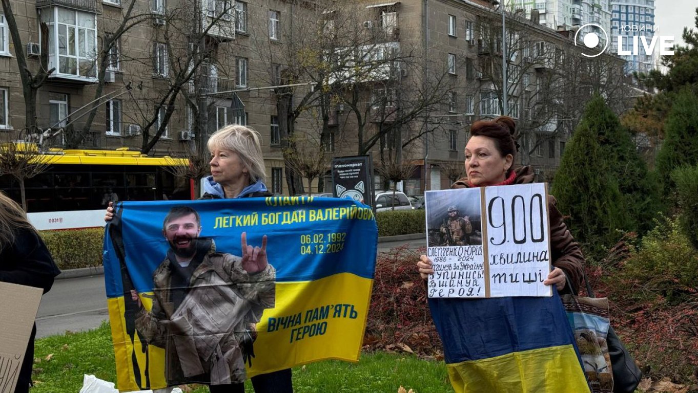 Хвилина мовчання в Одесі