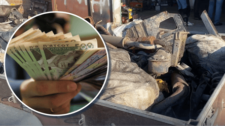 Ціни на чормет у квітні 2026: українці можуть заробити додаткові гроші - 290x160