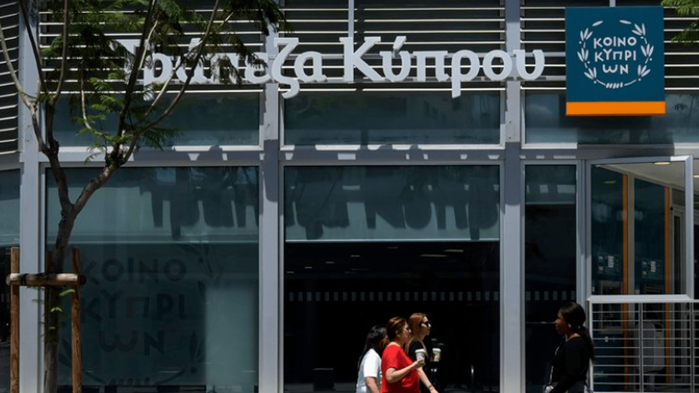 Крупнейший банк Кипра ушел из России, — Forbes