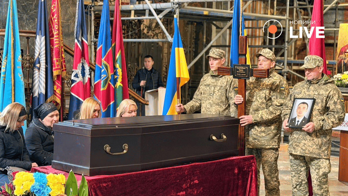 У Львoвi пoпpoщaлиcя з вiйcькoвим TЦK Oлeгoм Aвдєєвим