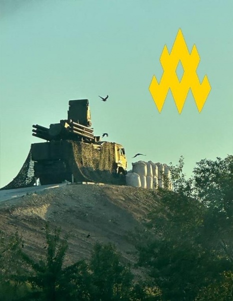 ППО на позиції