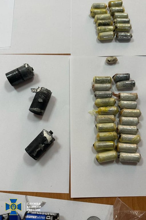 товар наркокур'єра