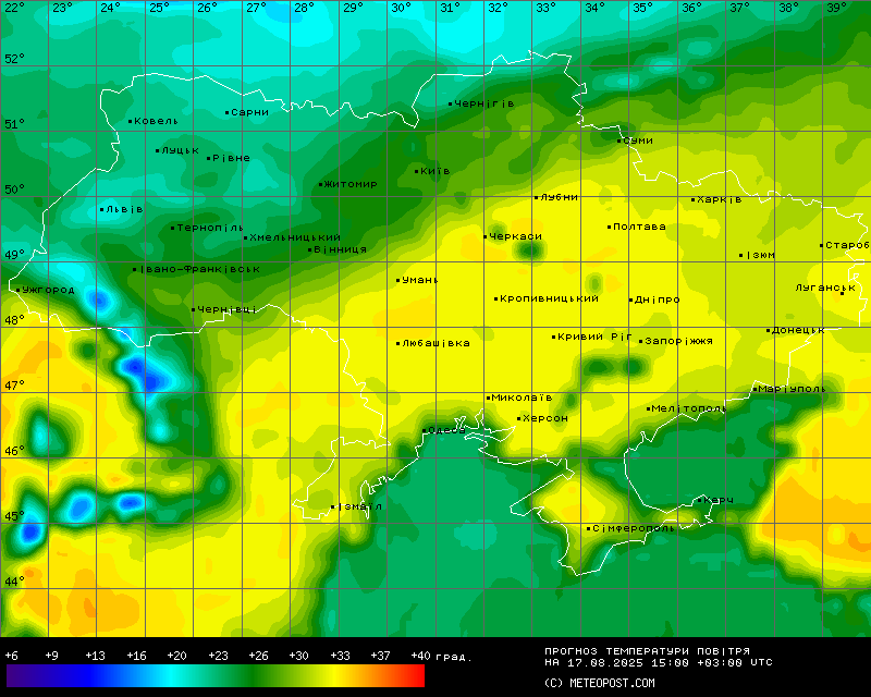 Температури в Україні 18 серпня 2025 року