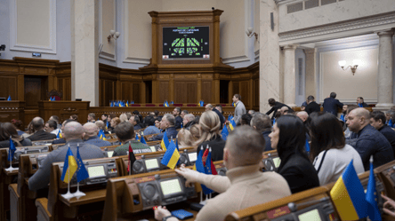 Рада підтримала законопроєкт про нові функції та повноваження влади - 304x171