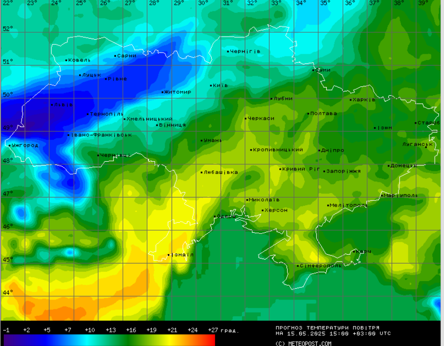Яка погода буде в Україні 15 травня