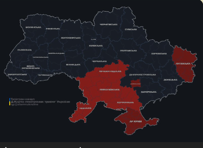 арта тривог 17 вересня