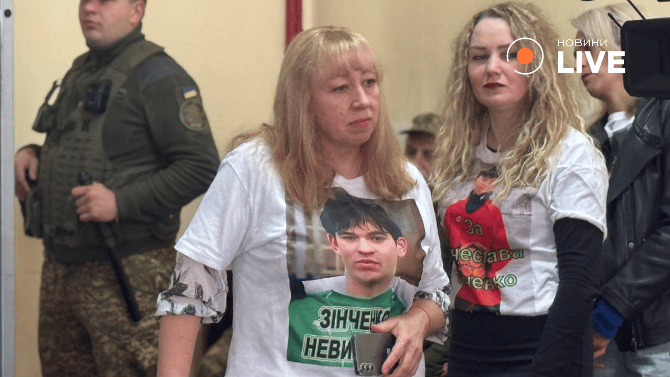 Суд над Зінченком у Львові 15 жовтня