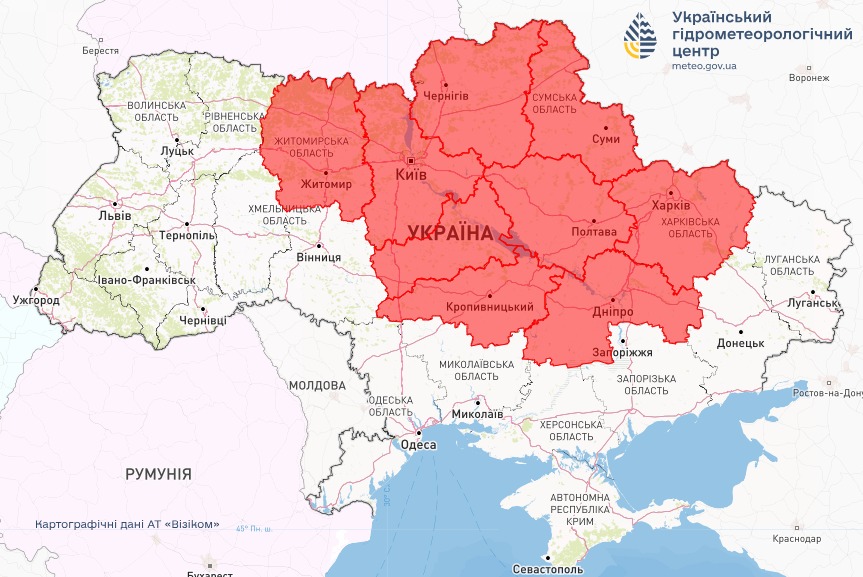 Укргідрометцентр прогноз погоди 13 вересня