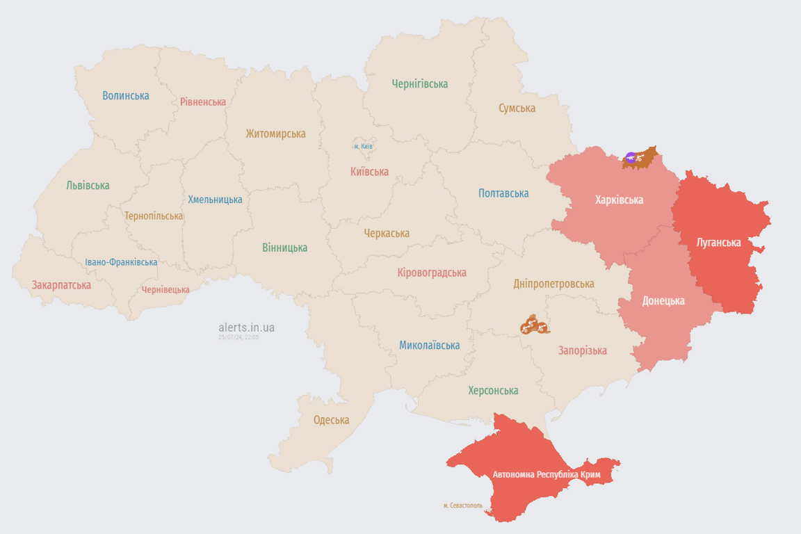 Карта воздушных тревог. Фото: alerts.in.ua