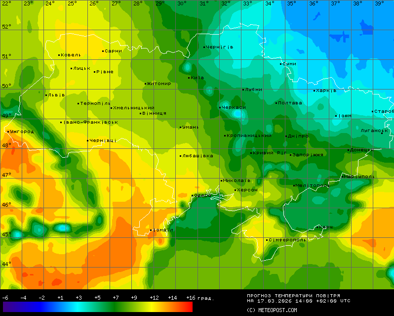 Прогноз погоди в Україні 17 березня