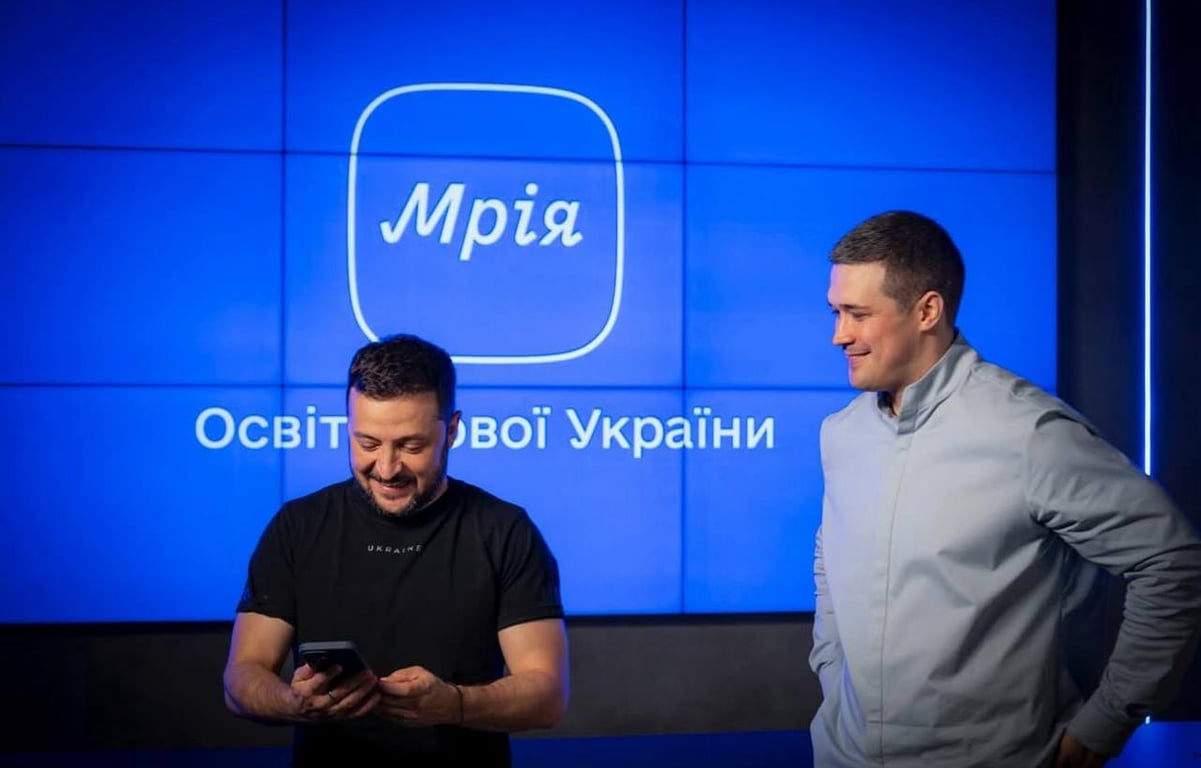 Зе і ФЕдоров