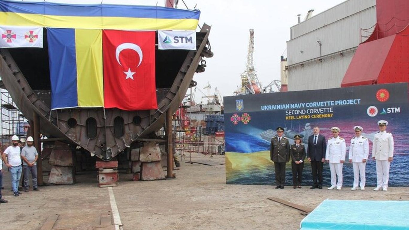 В Туреччині будують нові корвети для ВМС ЗС Україні