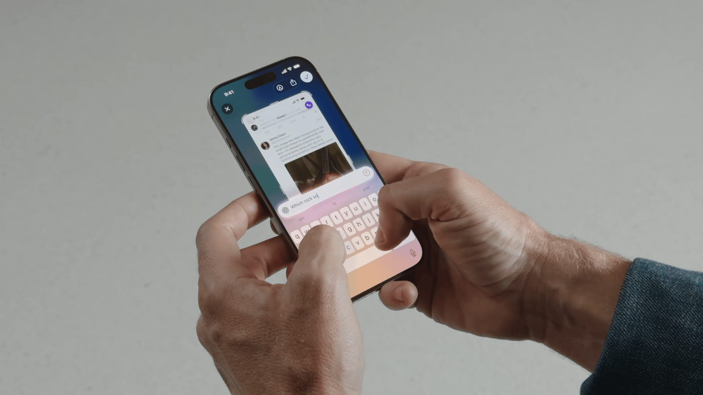 ChatGPT integration in iOS 26