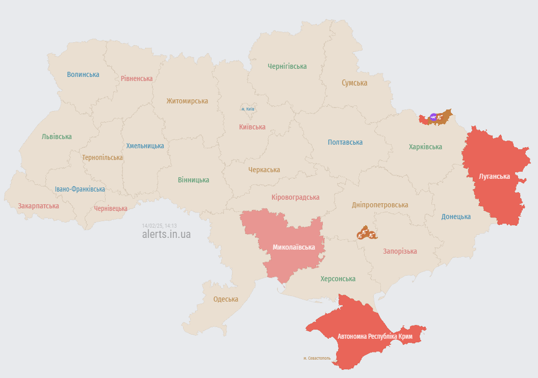 Карта повітряних тривог 14 лютого