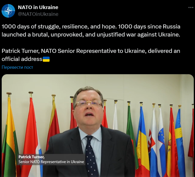 Публикация Патрика Тернера