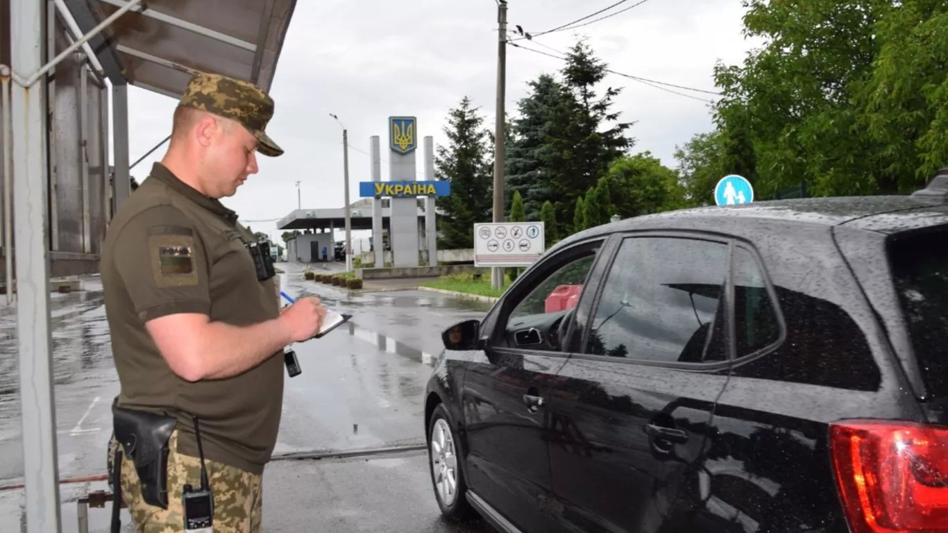 Повернення чоловіків в Україні - які документи показати на кордоні