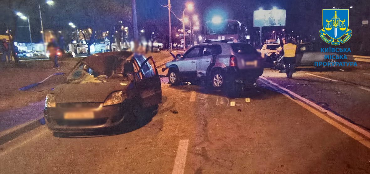 Аварія в Києві