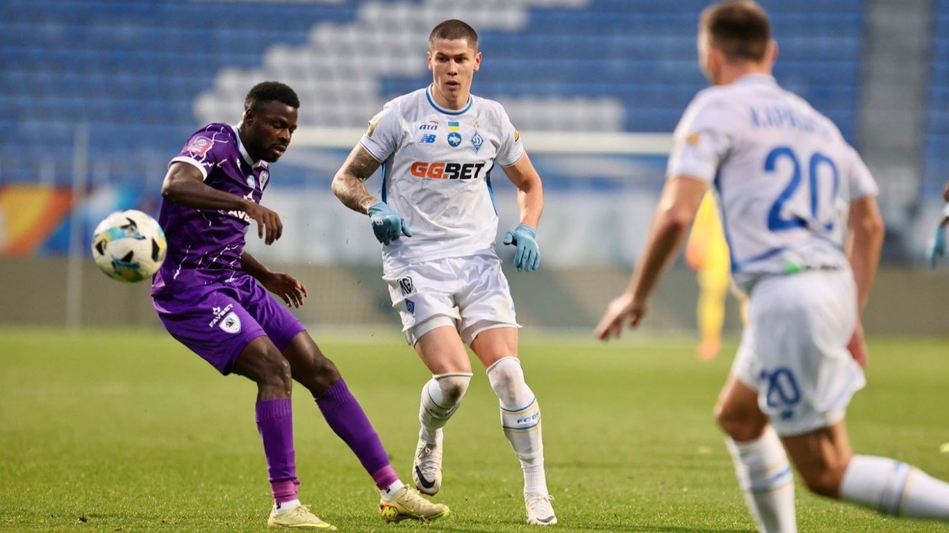 Динамо - ЛНЗ