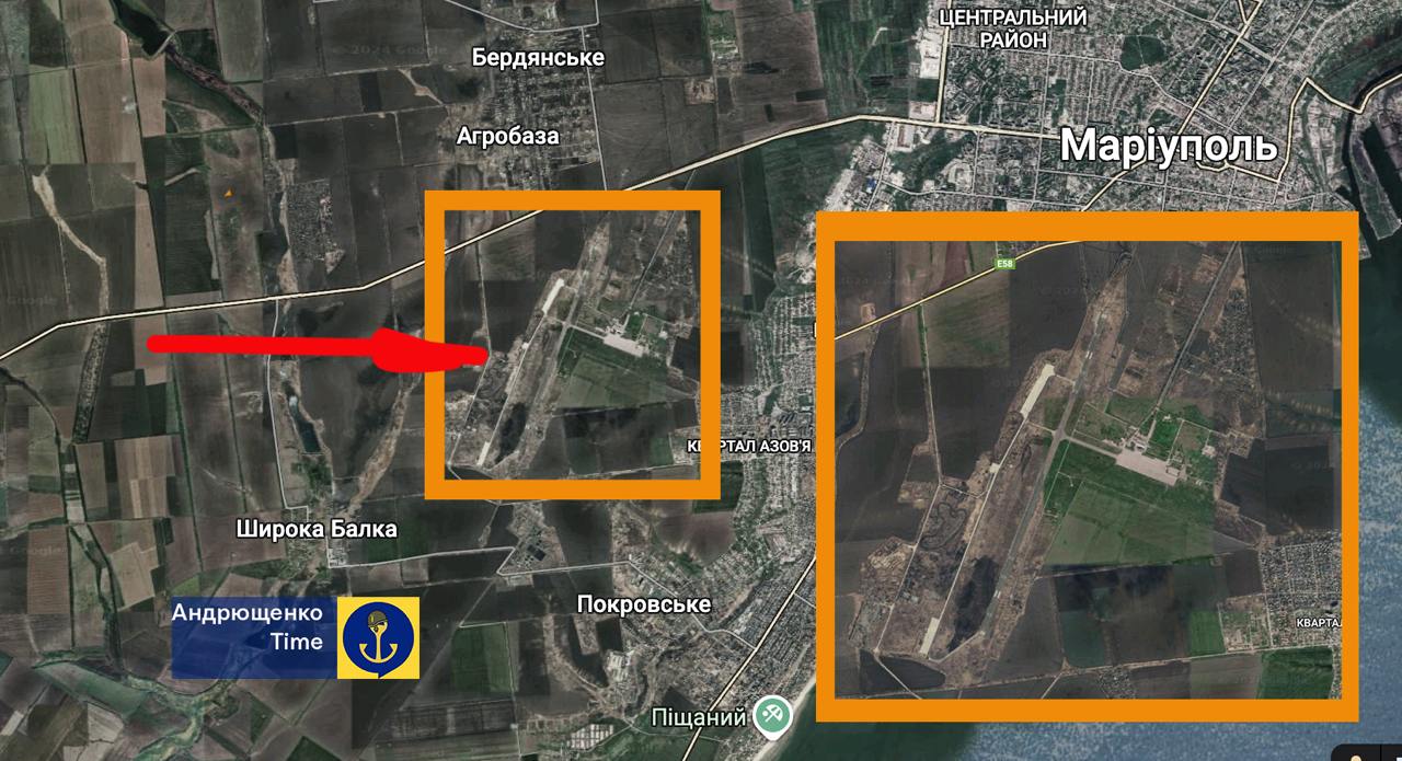 Аеропорт Маріуполь атака ППО