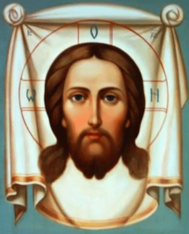 Нерукотворный образ Иисуса Христа