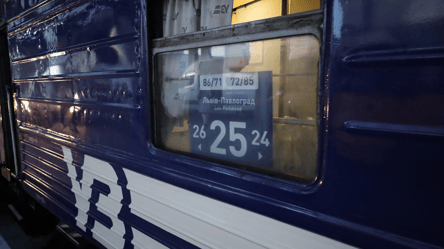 Доведеться доплачувати: чому пасажирів УЗ можуть не пустити в потяг - 290x166