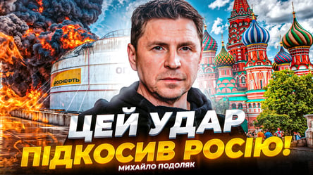 Коррупция на войне приведет к взрыву, — Подоляк - 290x166
