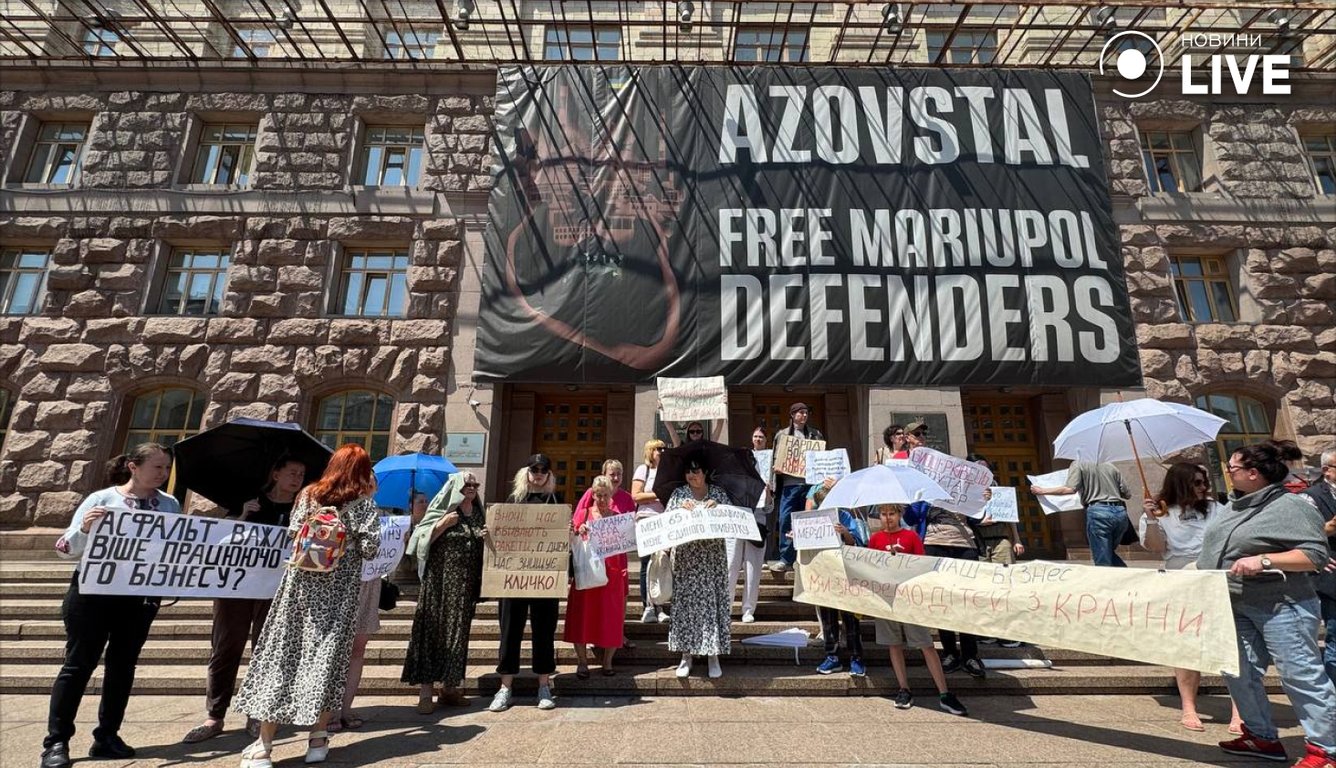 Мітинг підприємців КМДА