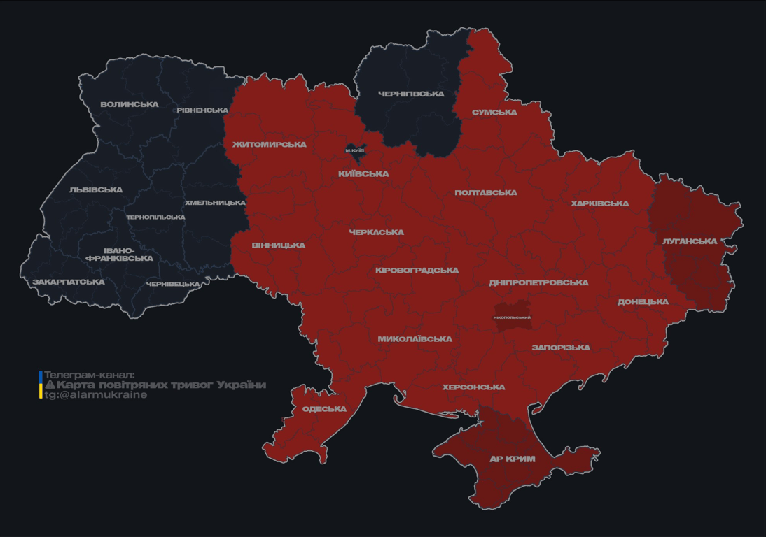 Повітряна тривога в багатьох областях України — яка загроза - фото 1