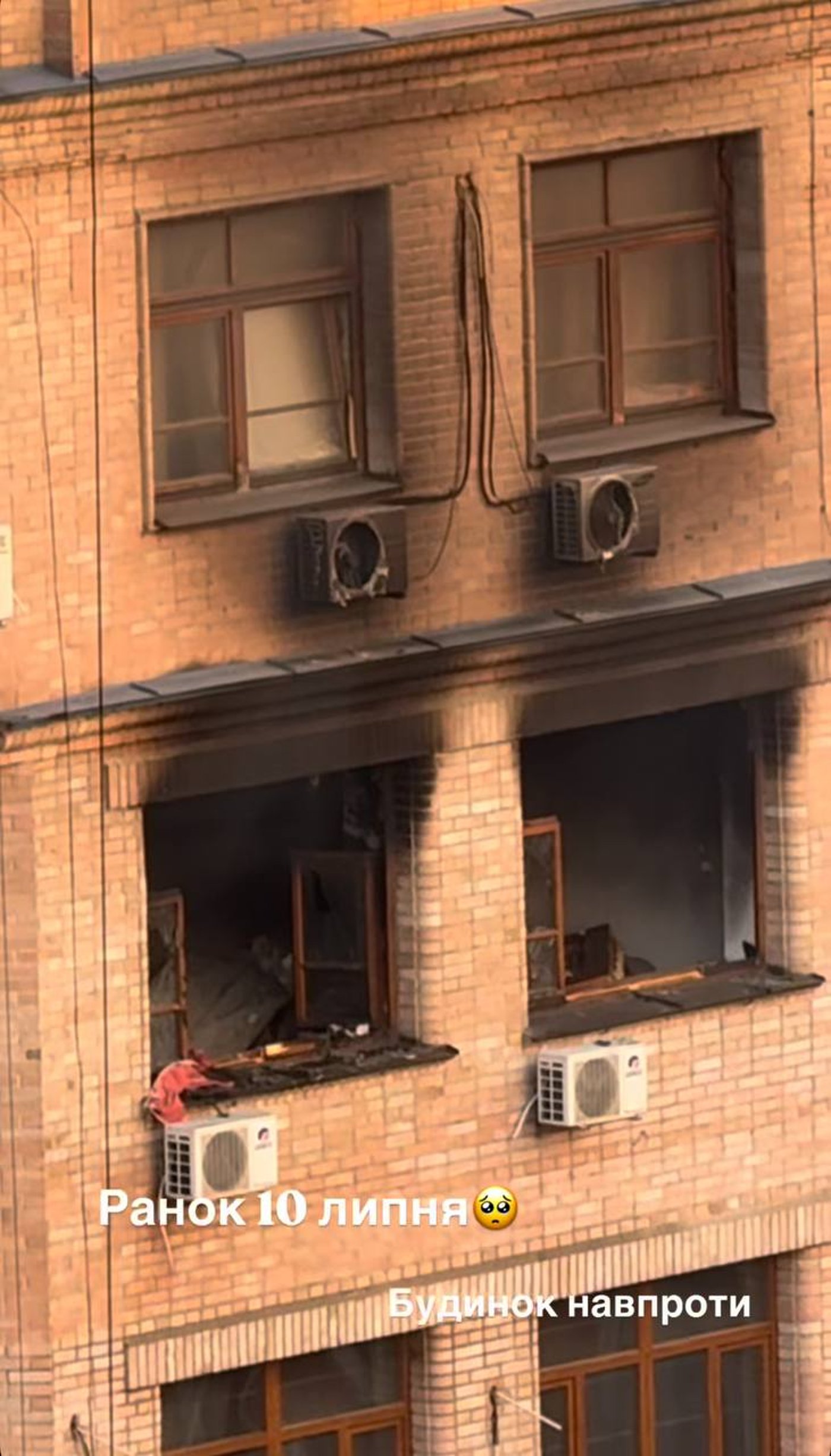 Ольга Сумська показала наслідки удару по Києву - фото