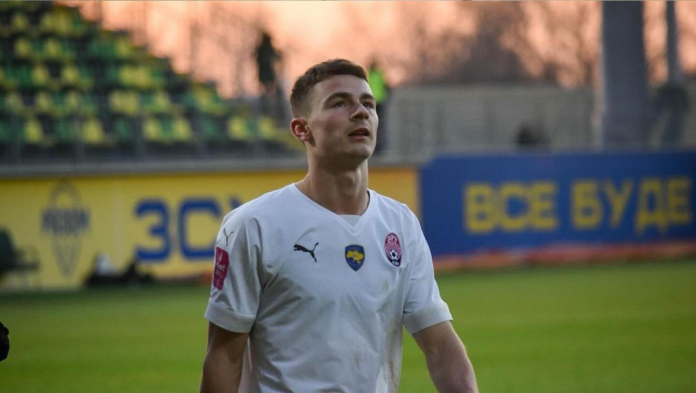 Олександр Яцик