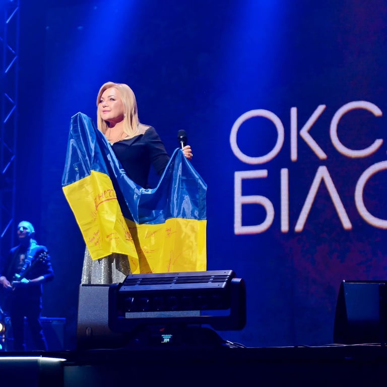 Співачка Оксана Білозір