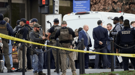 Напад на нацгвардійців біля Білого дому — різка заява Трампа - 290x160