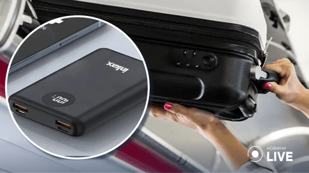 З яким повербанком не пустять в літак — правила авіакомпаній - 285x160