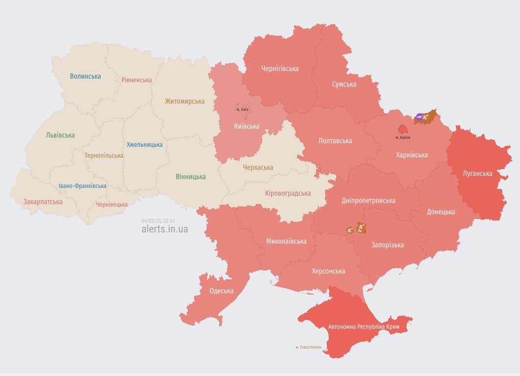 Карта повітряних тривог