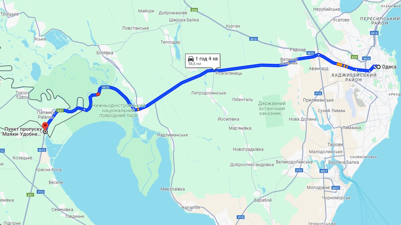 Не следует ждать с выездом — ситуация на международной трассе Одесса-Рени