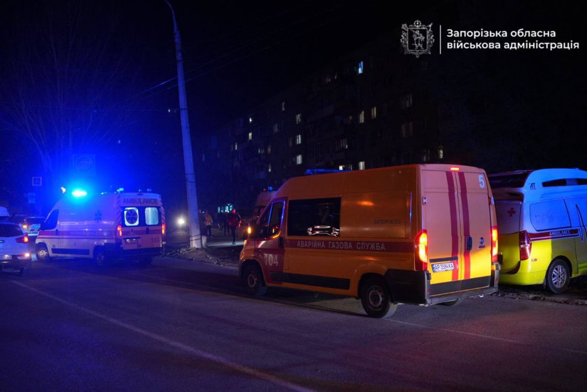 Удар по Запоріжжю 22 листопада