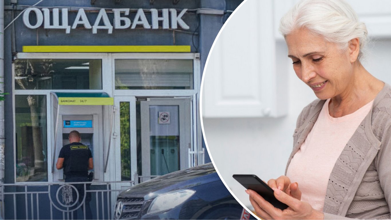 Ощадбанк оприлюднив актуальні тарифи та ліміти для пенсіонерів у червні