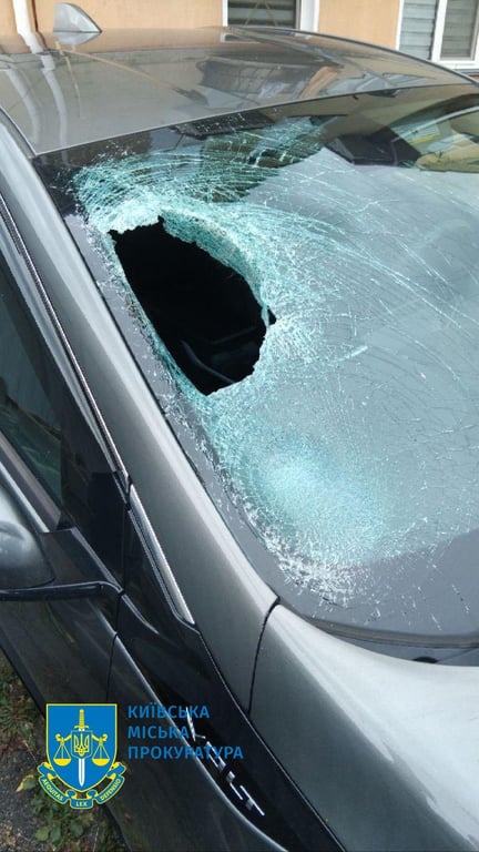 Поврежденный в результате ДТП автомобиль