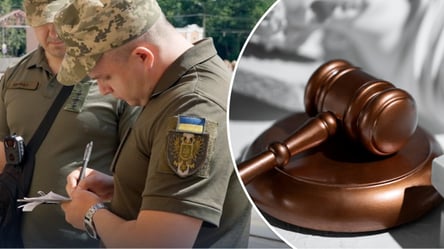 Чоловік через хворобу проігнорував повістку: суд призначив йому покарання - 290x160