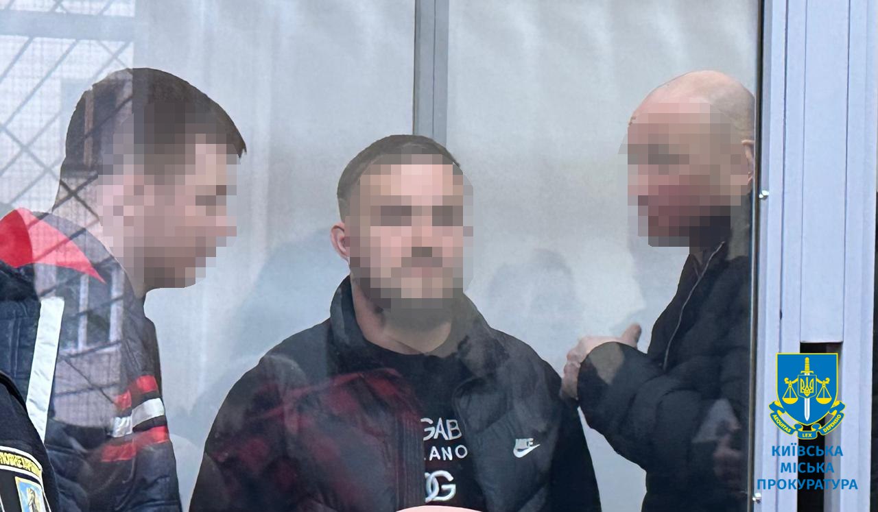 Чоловіки, які вбили військового в Києві