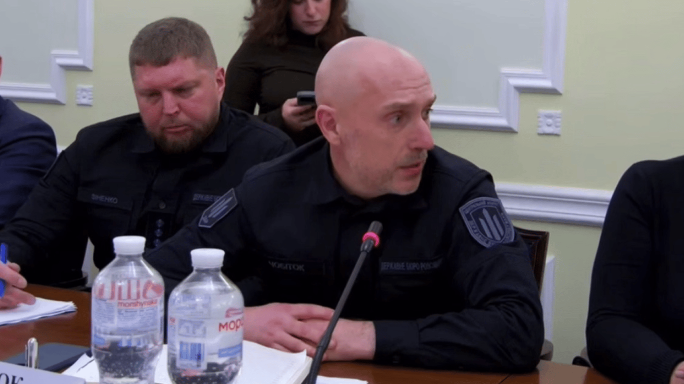 Операція "Мідас" — ДБР порушило справу проти своїх працівників