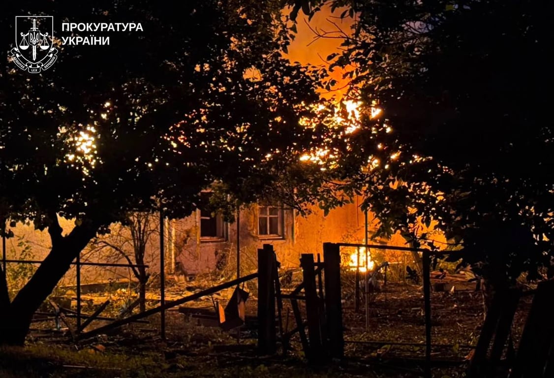 Пожежа в будинку