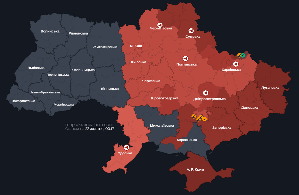 Повітряна тривога оголошена у Києві — що загрожує столиці України - фото 2