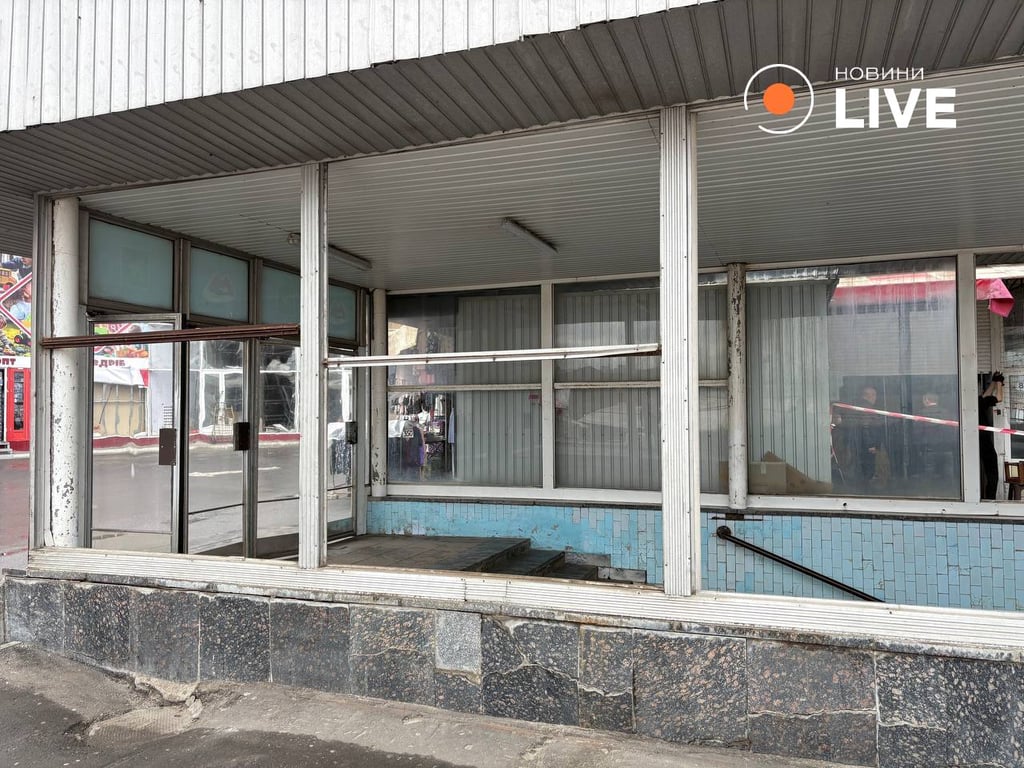 Метро на ринку "Барабашово" 6 травня