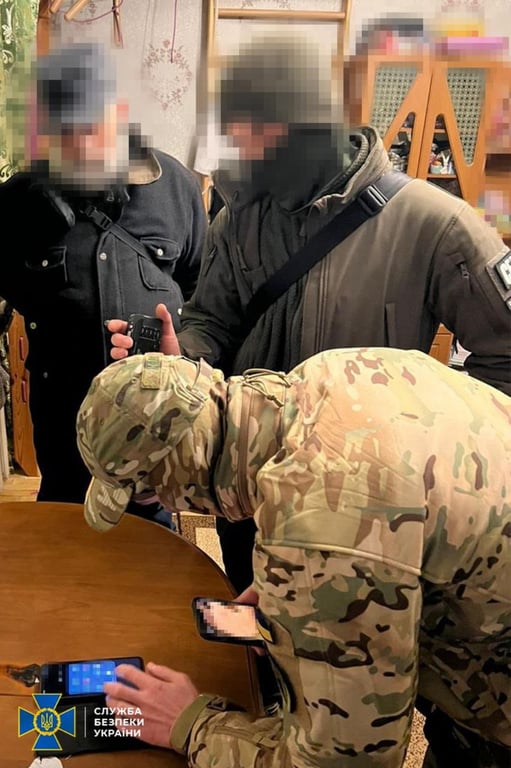 Слідчі дії СБУ