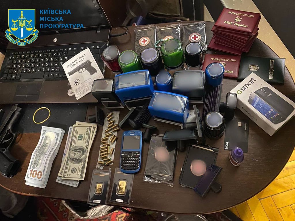 Обыск у бывшего волонтера Красного Креста