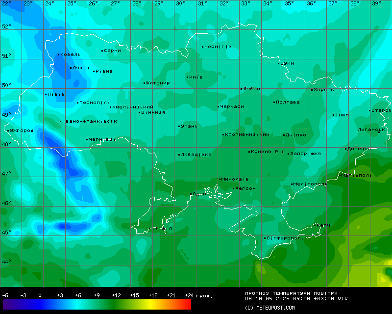 Температури в Україні 10 травня 2025 року