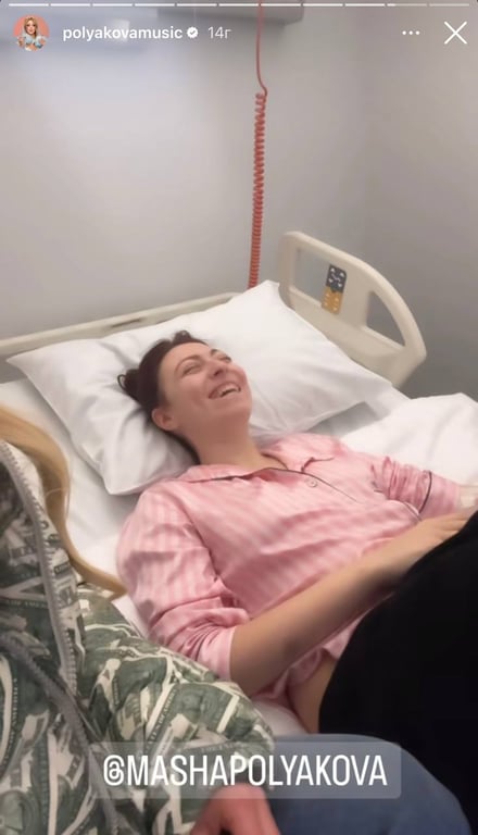 Дочь Оли Поляковой снова попала в больницу - фото 1