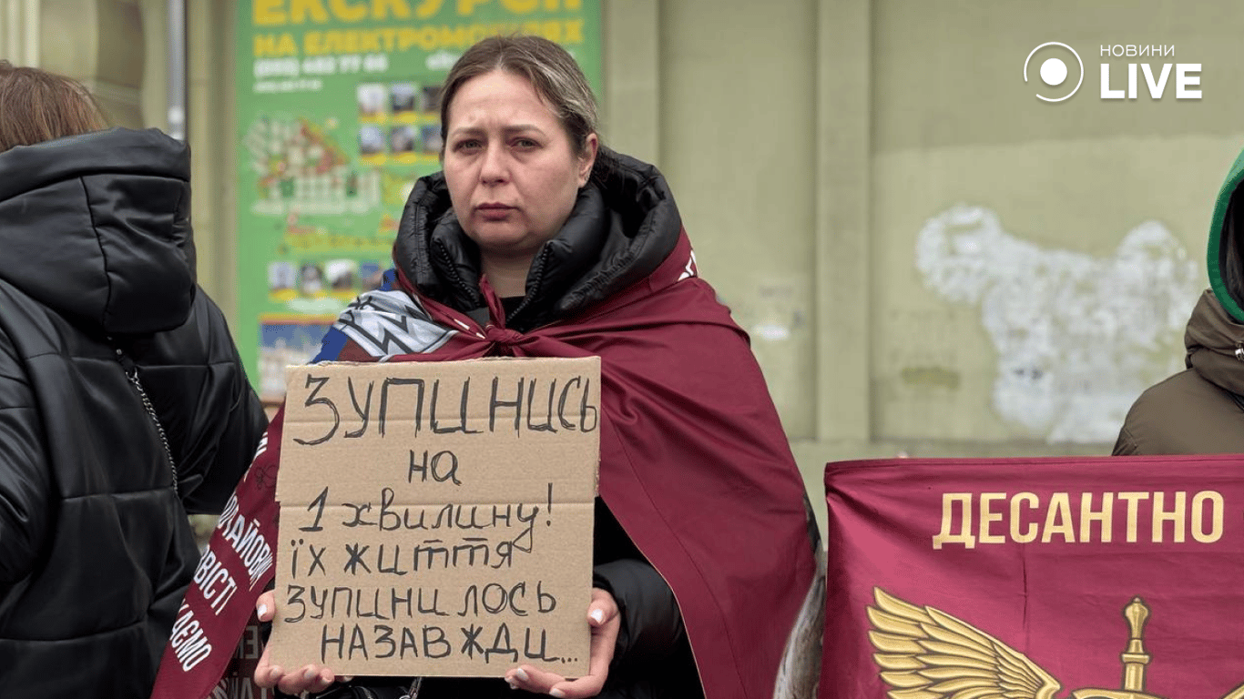 Одесити вийшли на мовчазну акцію в центр міста