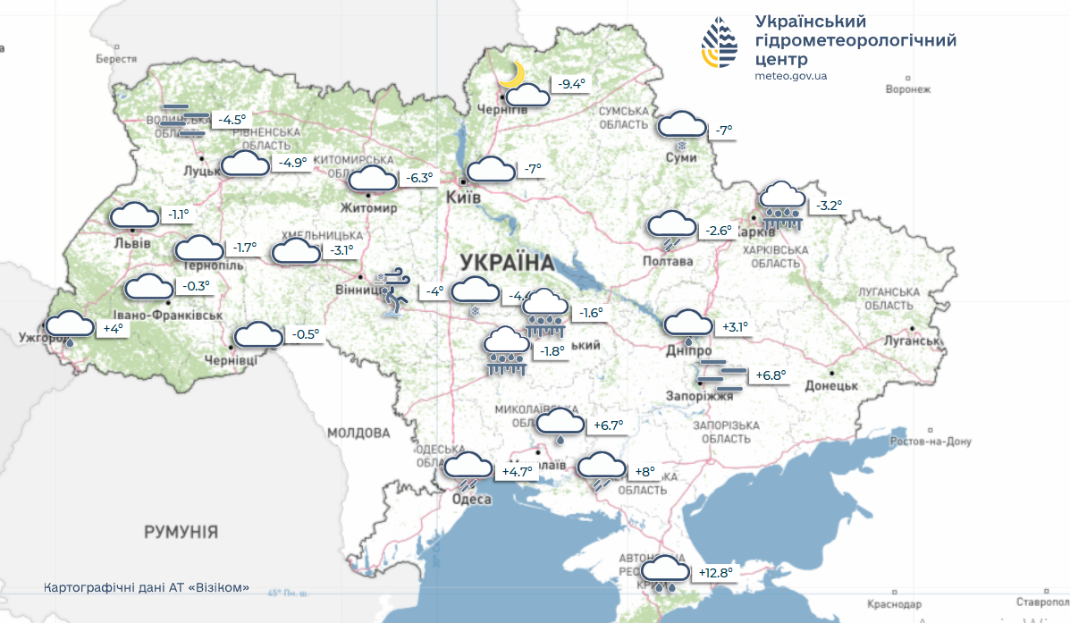 Погода в Україні 1 лютого